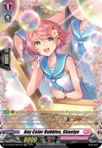 Any color bubbles shaelyn - x1,